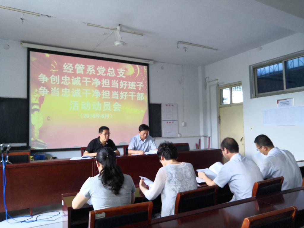 qm球盟会网站