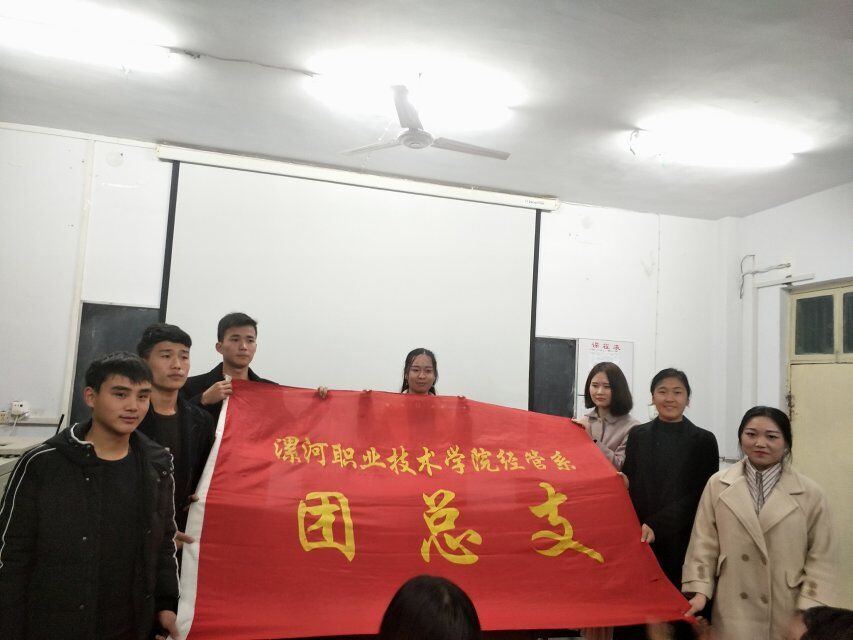 qm球盟会网站