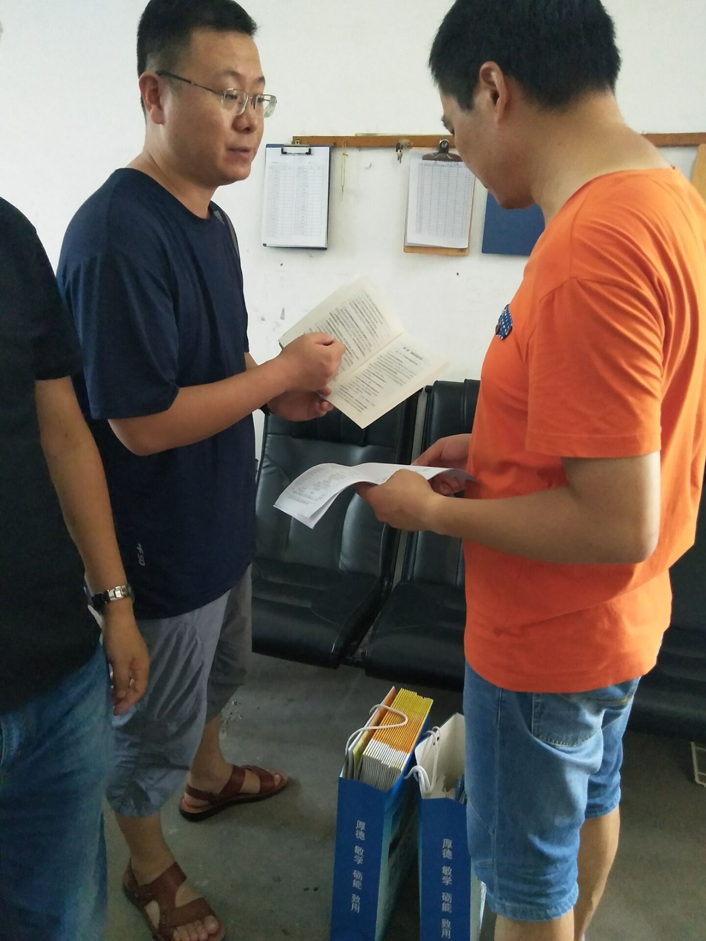 qm球盟会网站