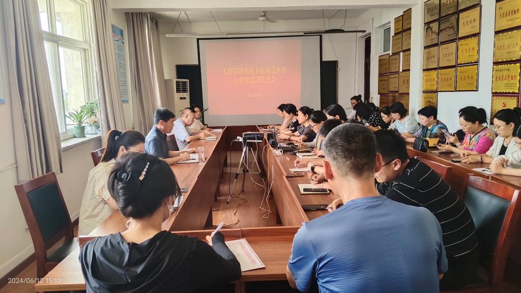 qm球盟会网站
