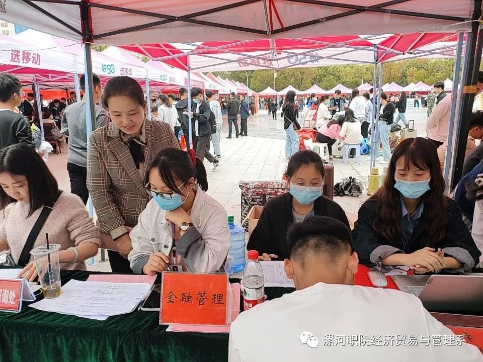 qm球盟会网站