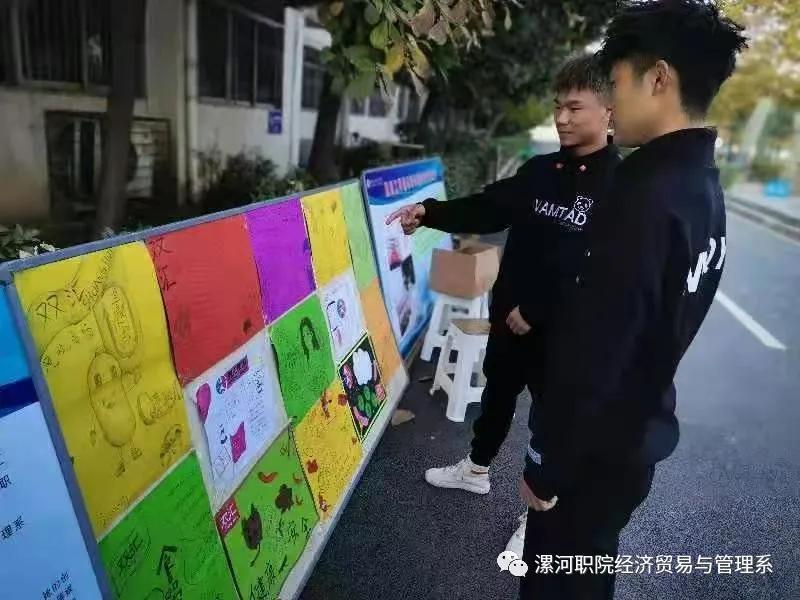 qm球盟会网站