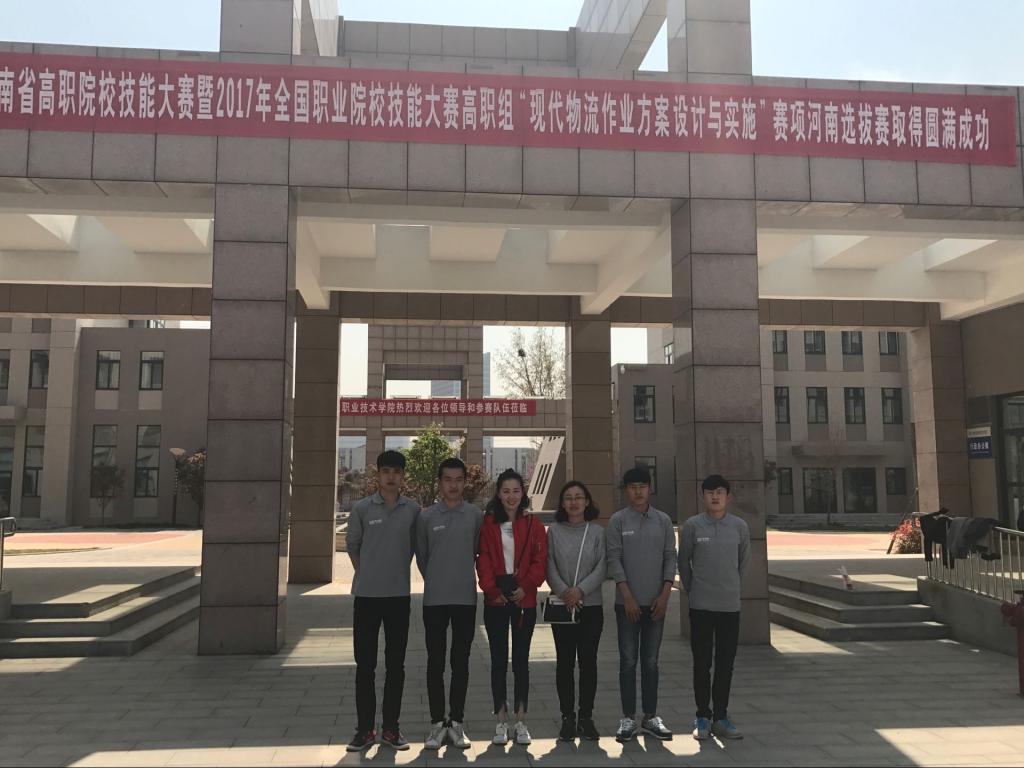qm球盟会网站