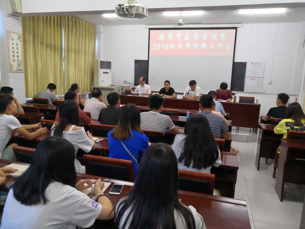 qm球盟会网站