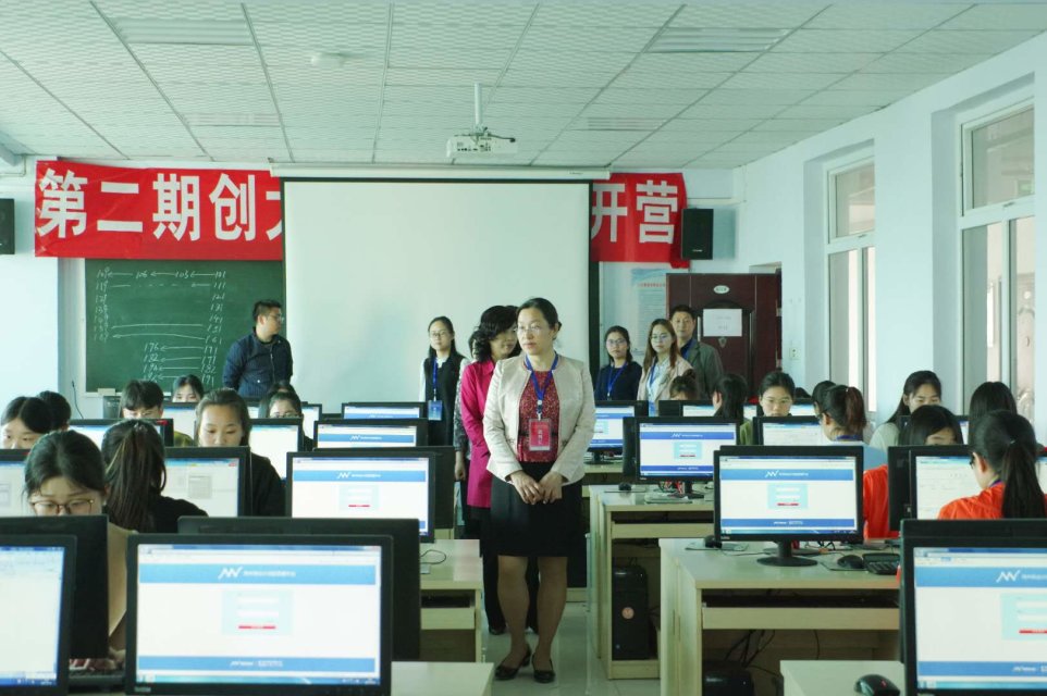 qm球盟会网站