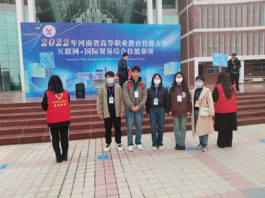 qm球盟会网站