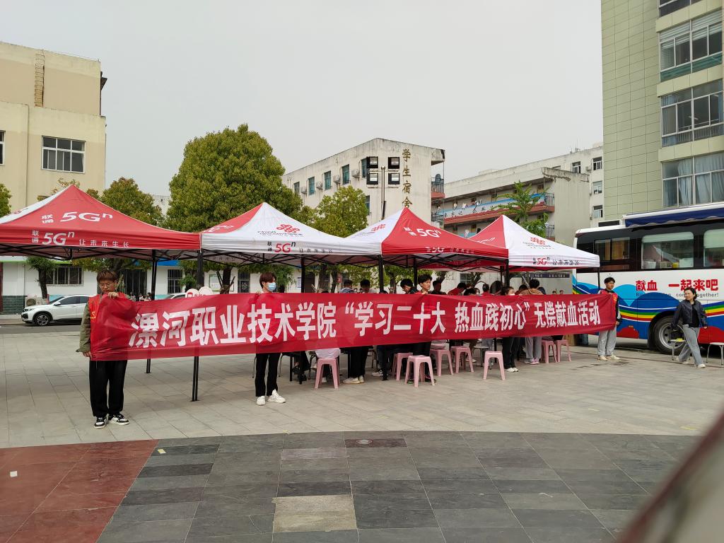 qm球盟会网站