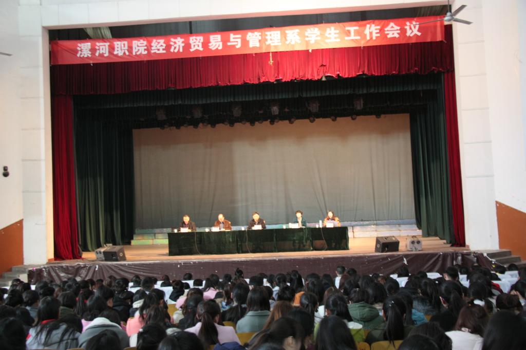 qm球盟会网站
