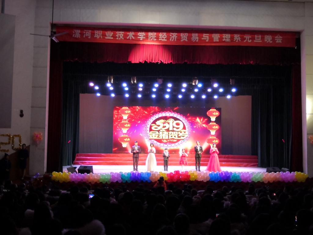 qm球盟会网站