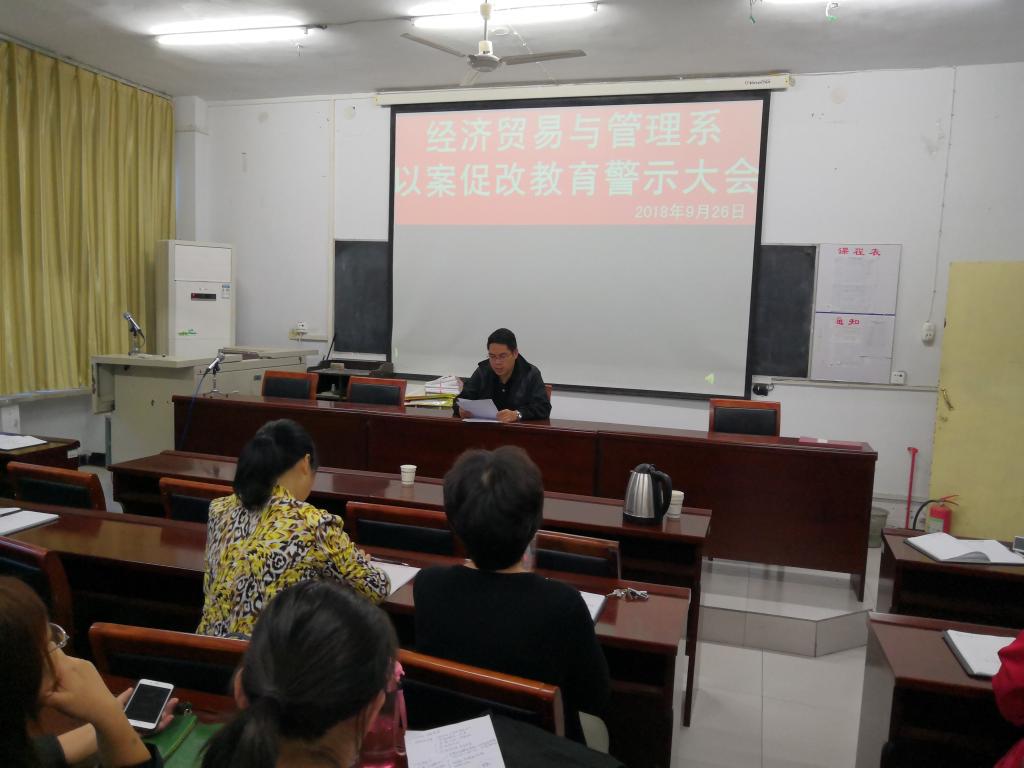 qm球盟会网站