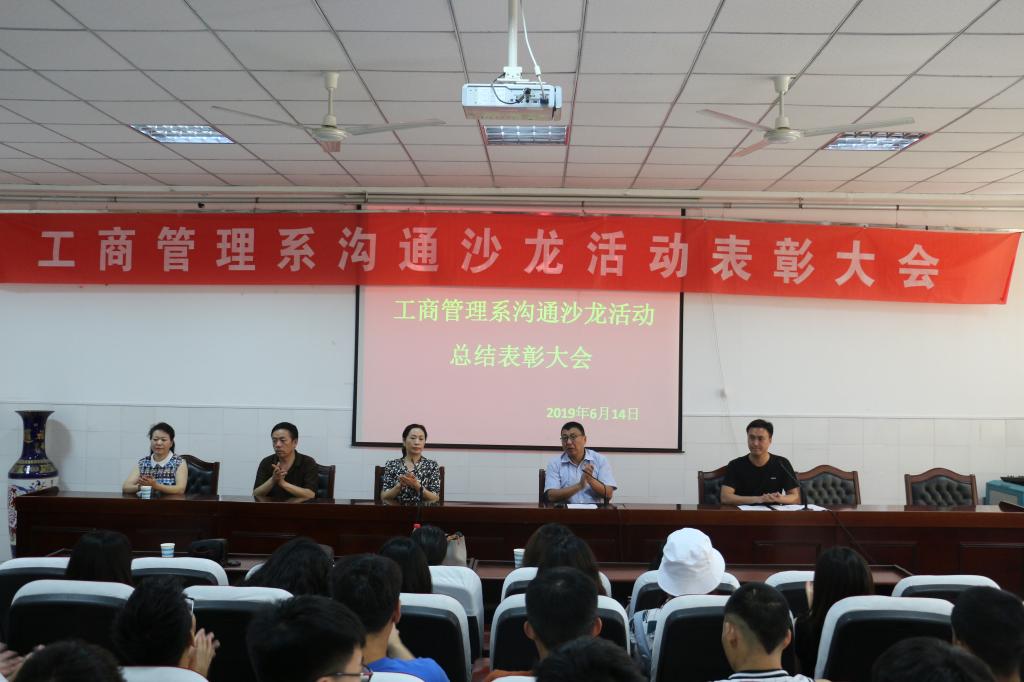 qm球盟会网站