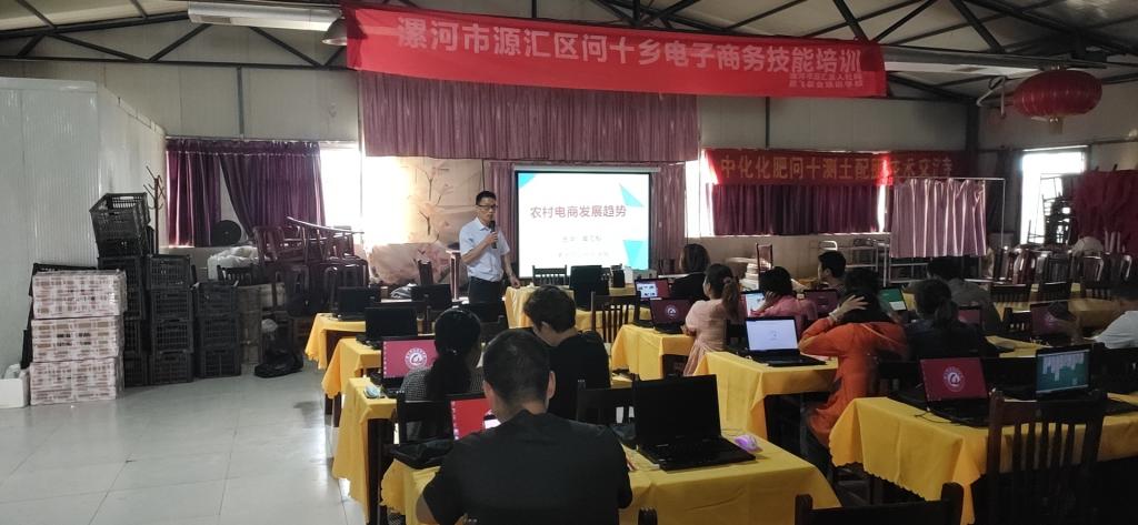 qm球盟会网站