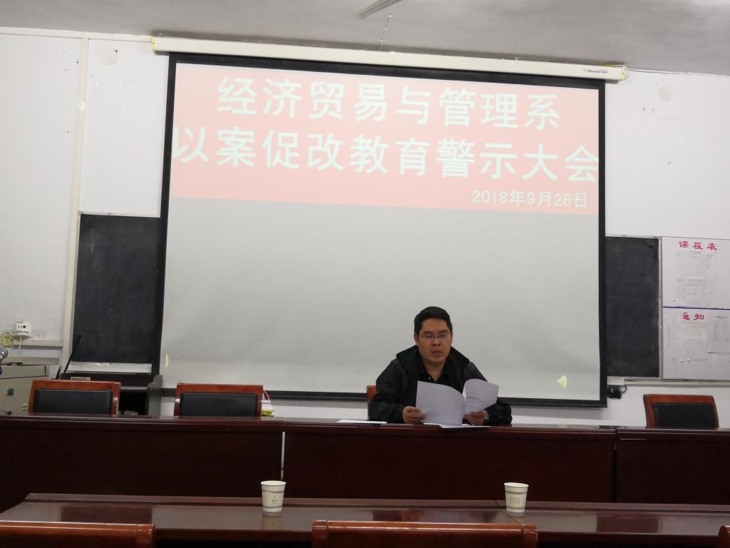 qm球盟会网站