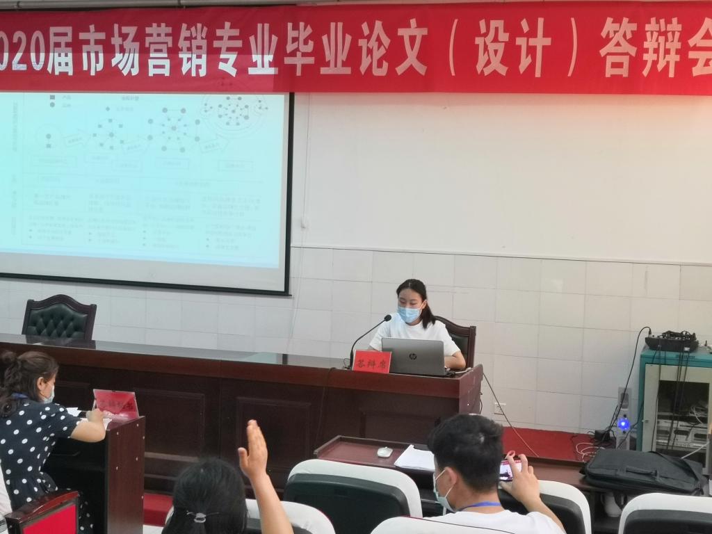 qm球盟会网站
