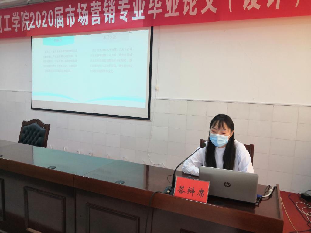 qm球盟会网站