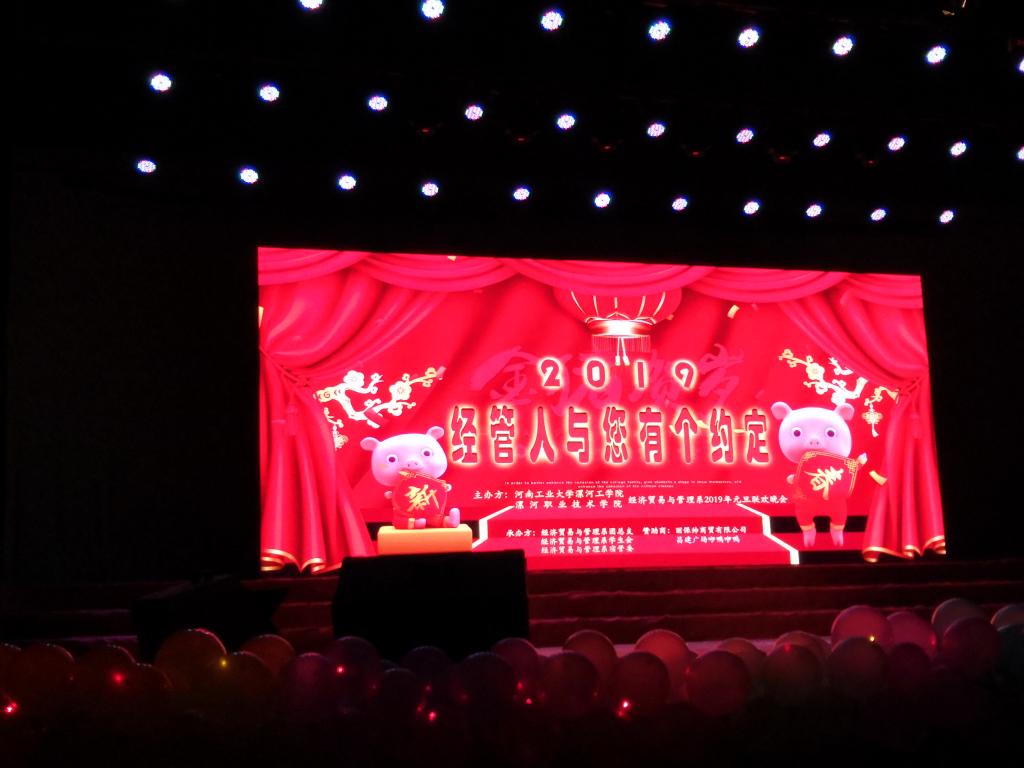 qm球盟会网站
