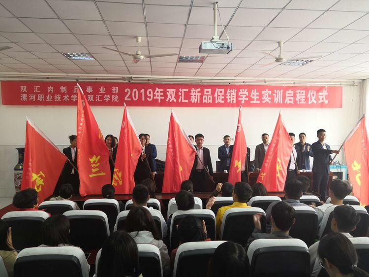 qm球盟会网站