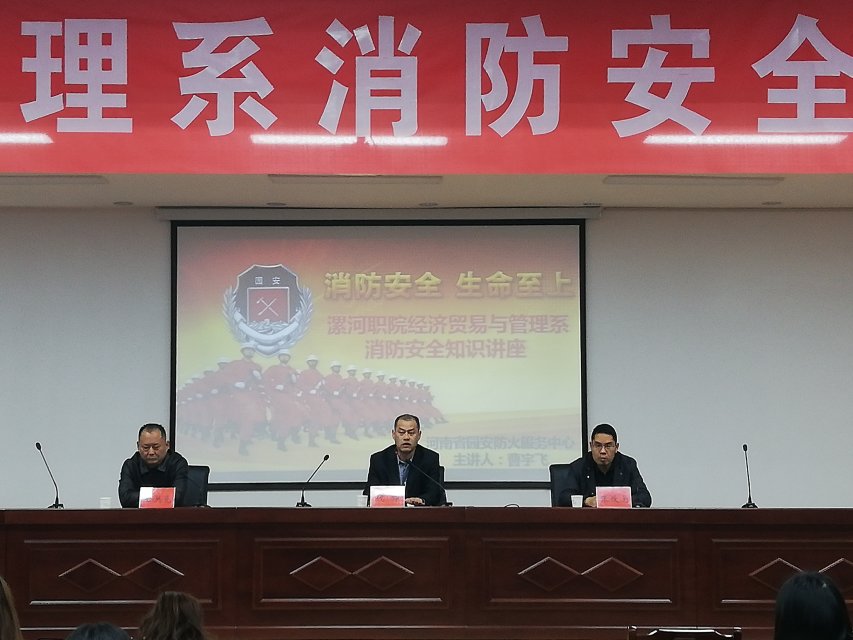 qm球盟会网站