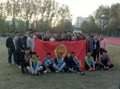 qm球盟会网站