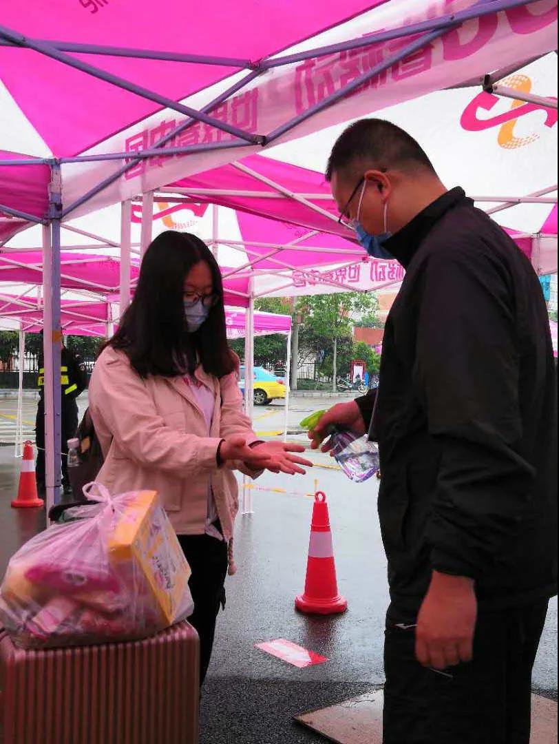 qm球盟会网站