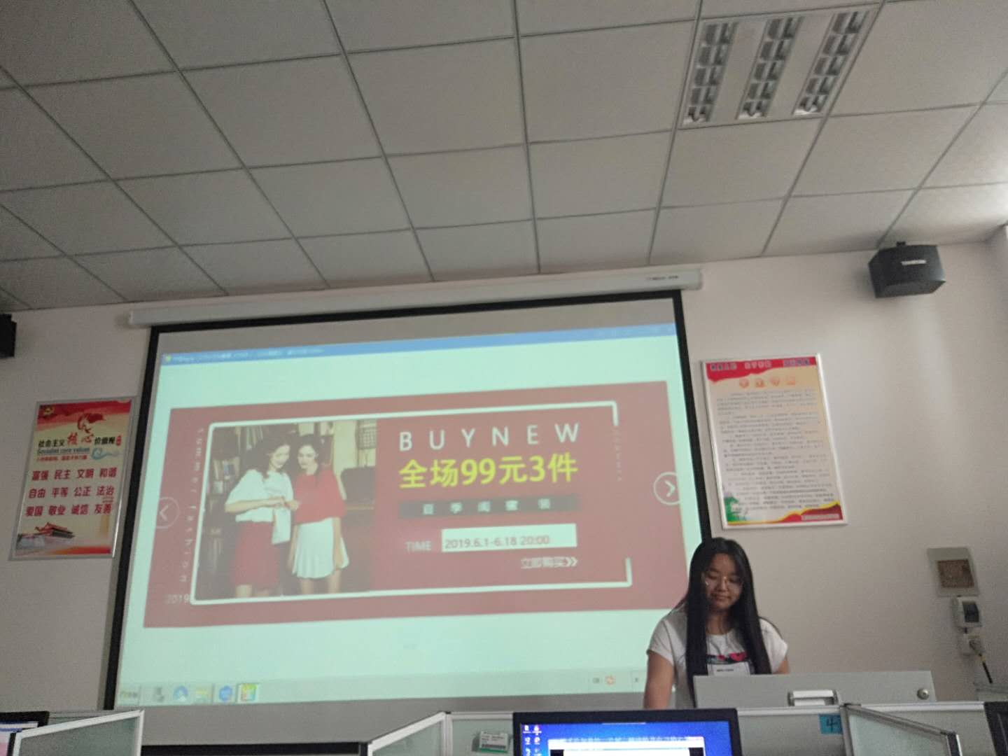 qm球盟会网站