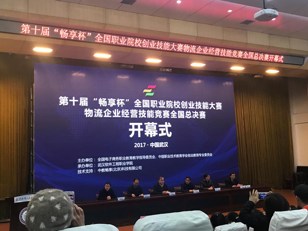 qm球盟会网站