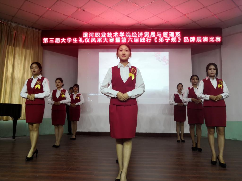 qm球盟会网站