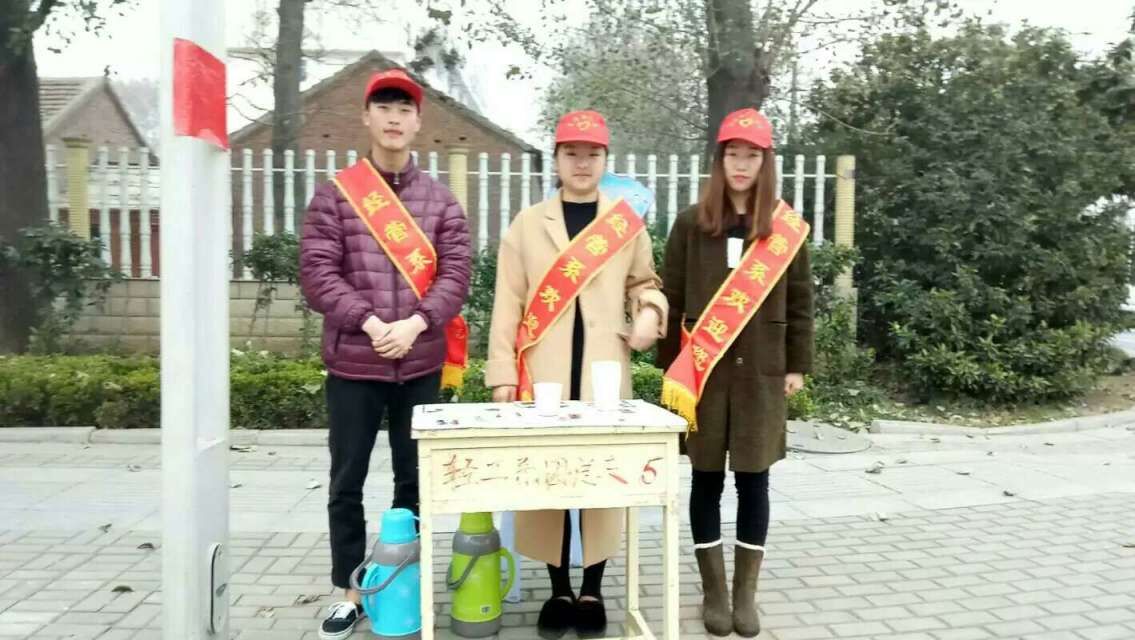 qm球盟会网站