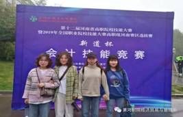 qm球盟会网站