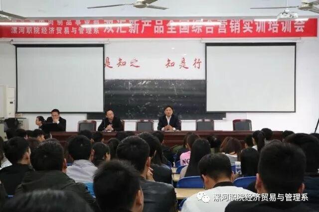 qm球盟会网站