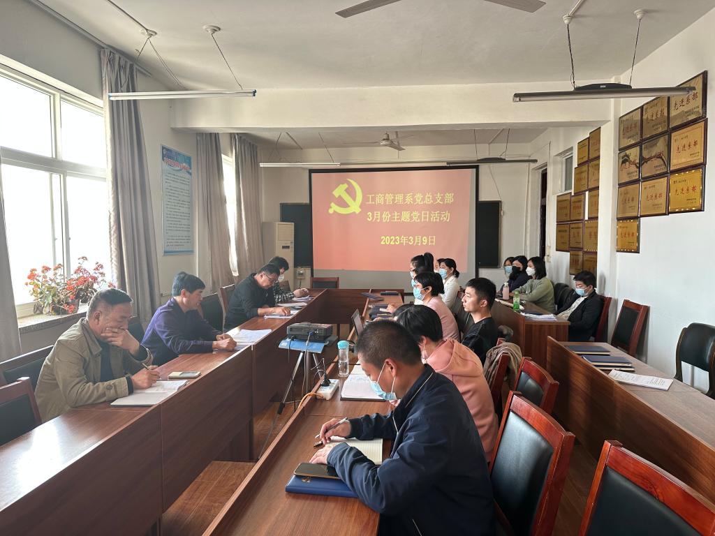 qm球盟会网站