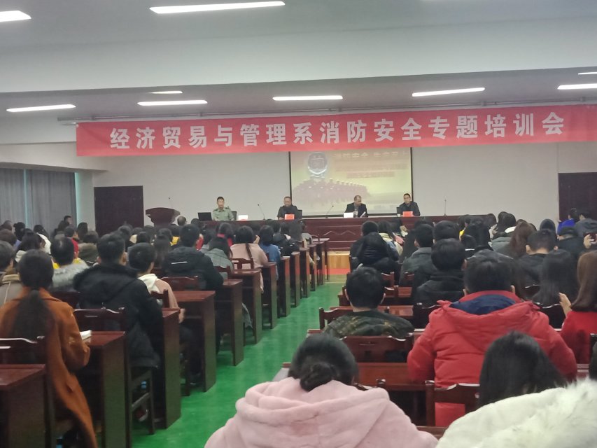 qm球盟会网站