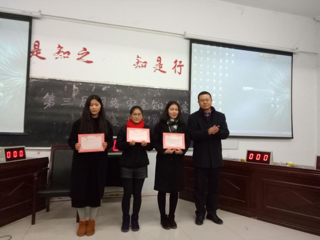 qm球盟会网站