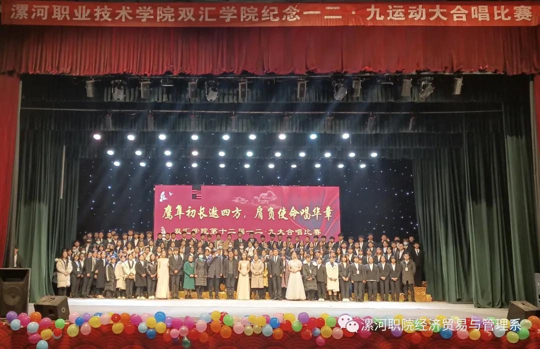 qm球盟会网站
