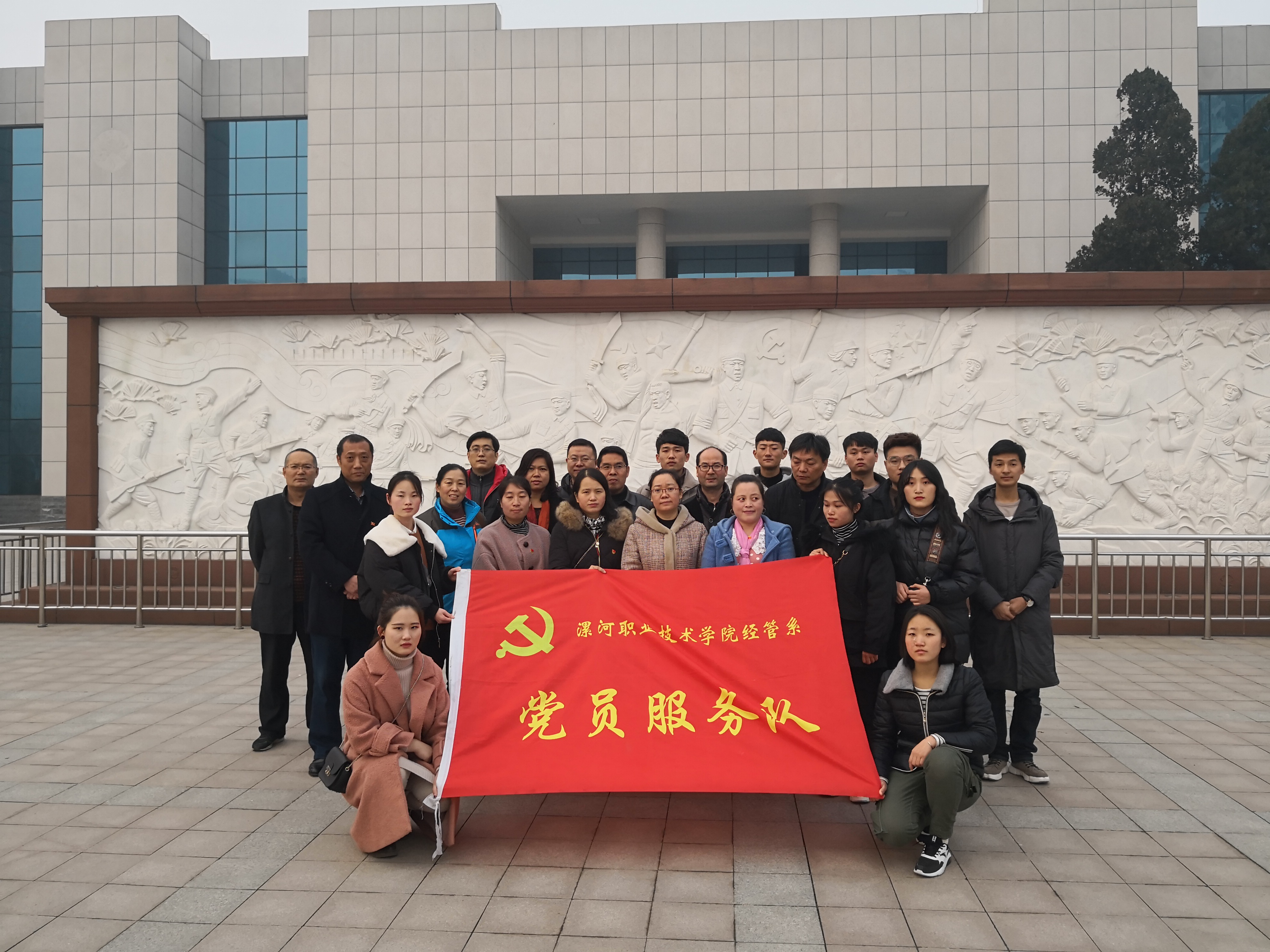qm球盟会网站