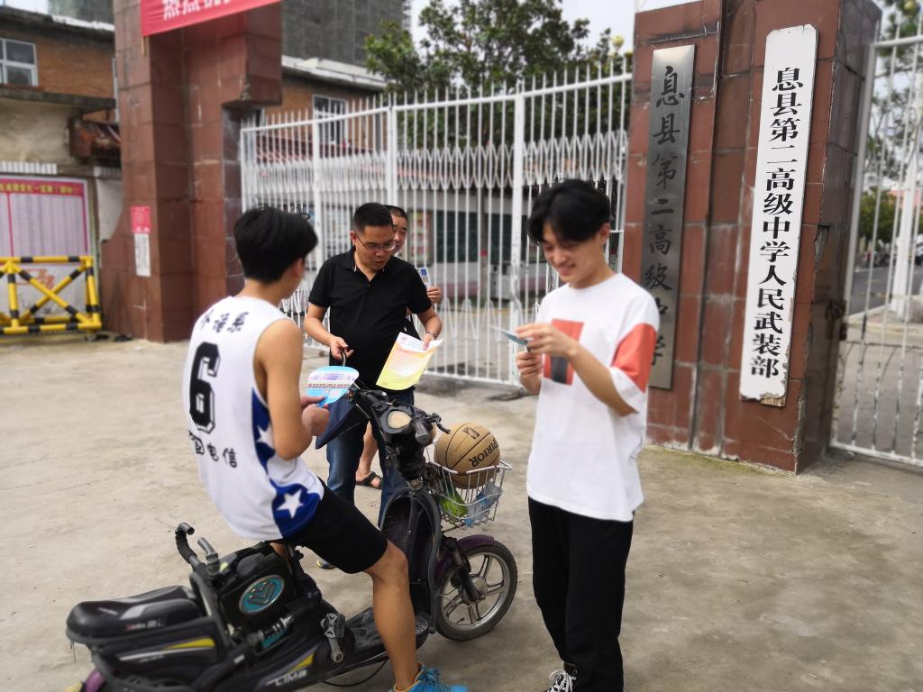 qm球盟会网站