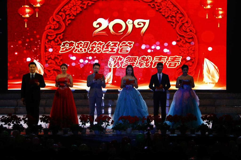 qm球盟会网站