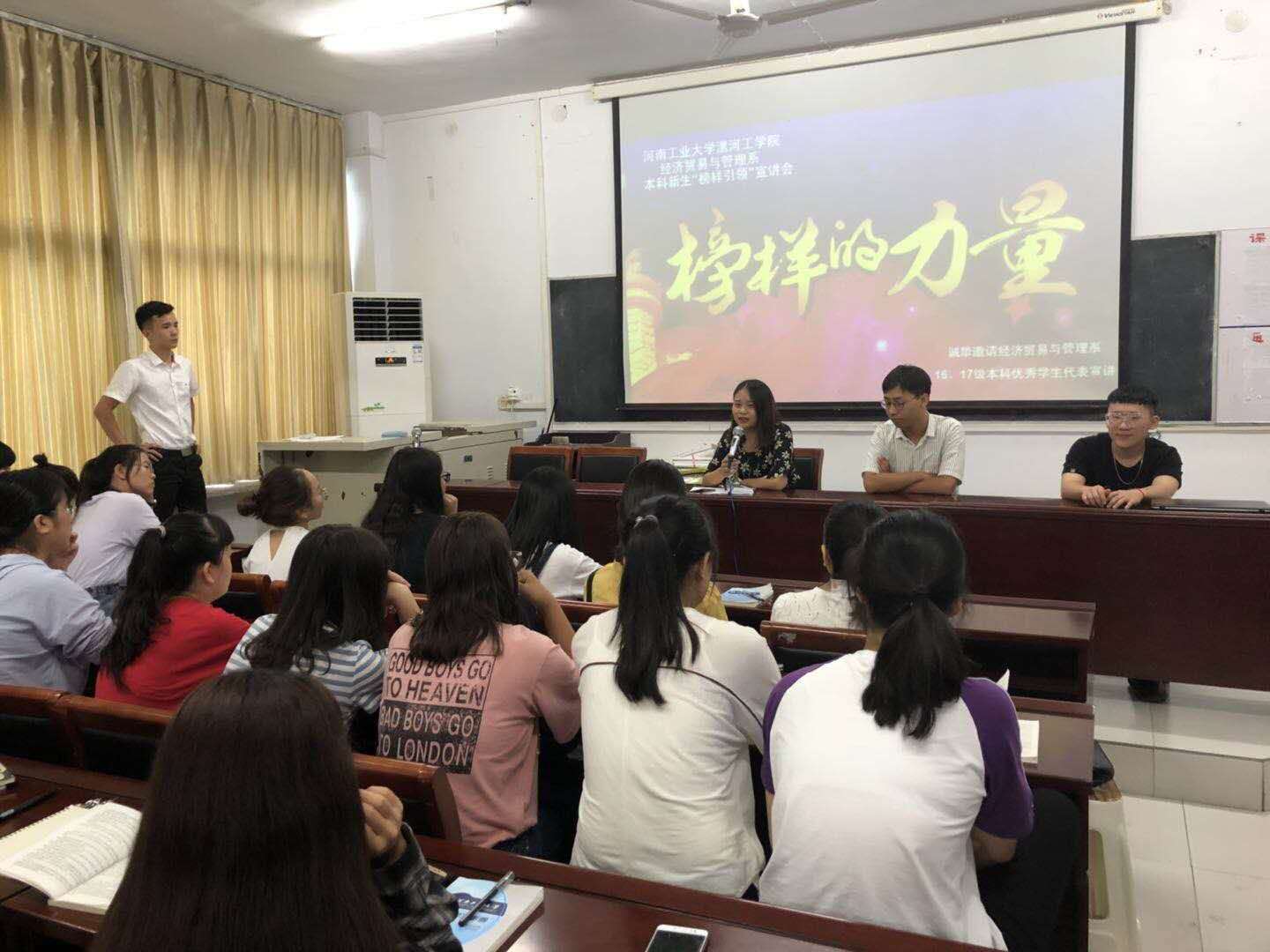 qm球盟会网站