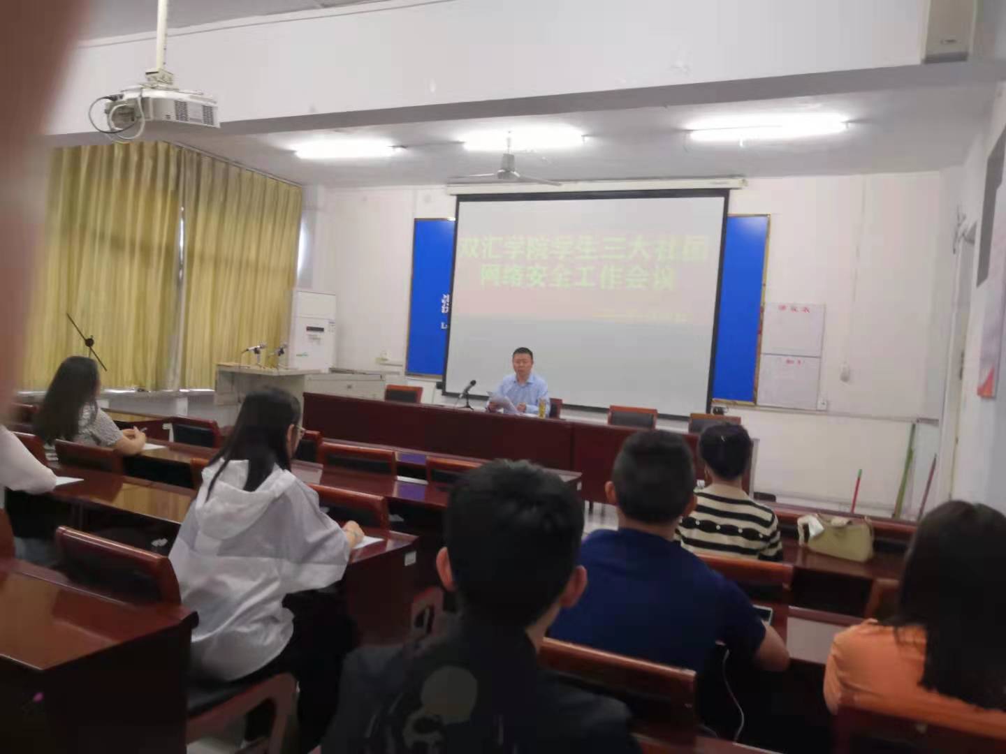 qm球盟会网站