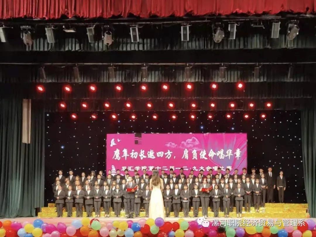 qm球盟会网站