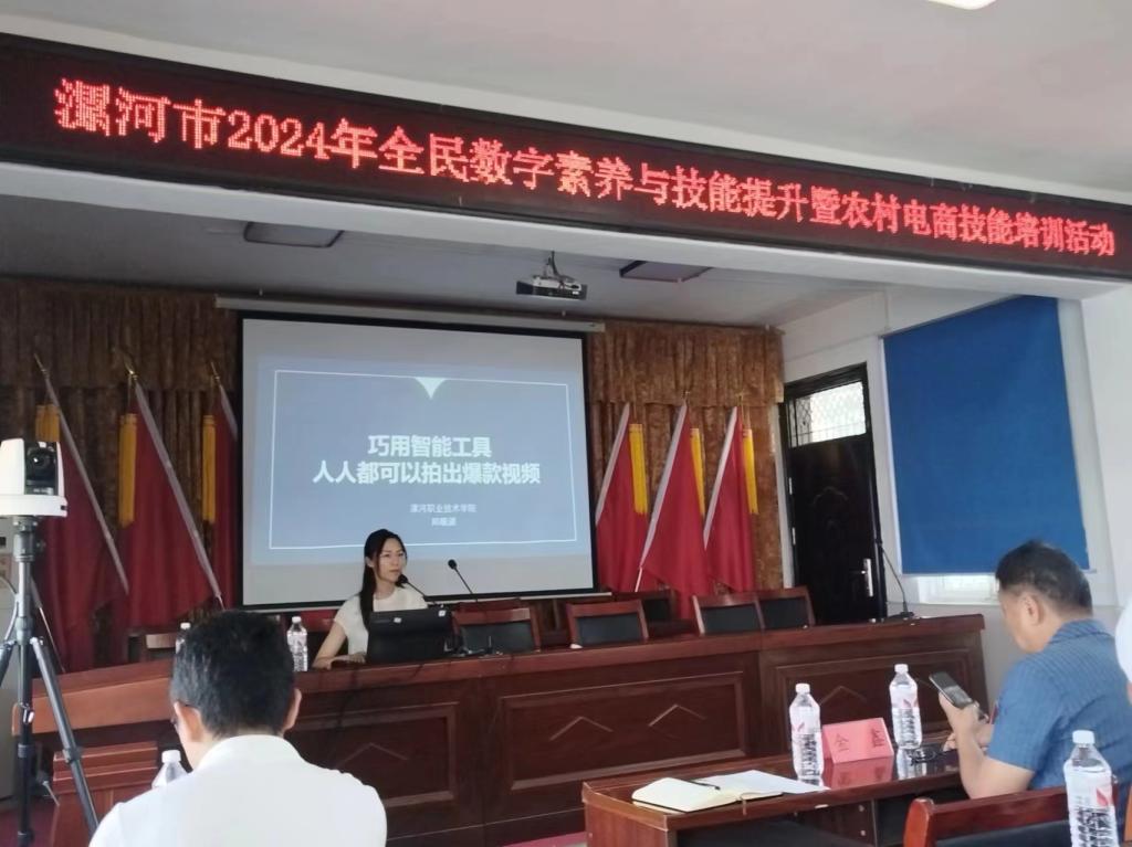 qm球盟会网站