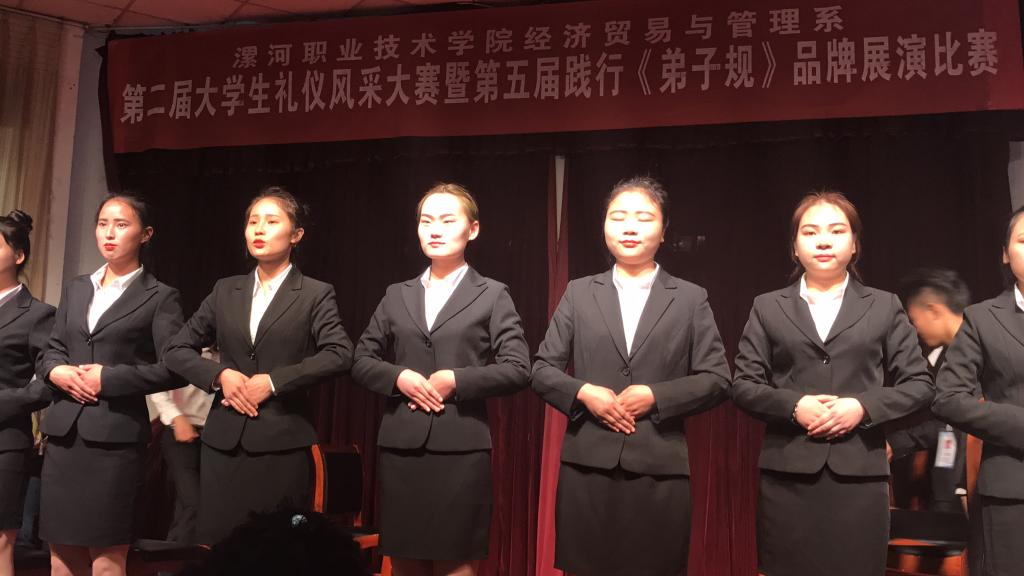 qm球盟会网站