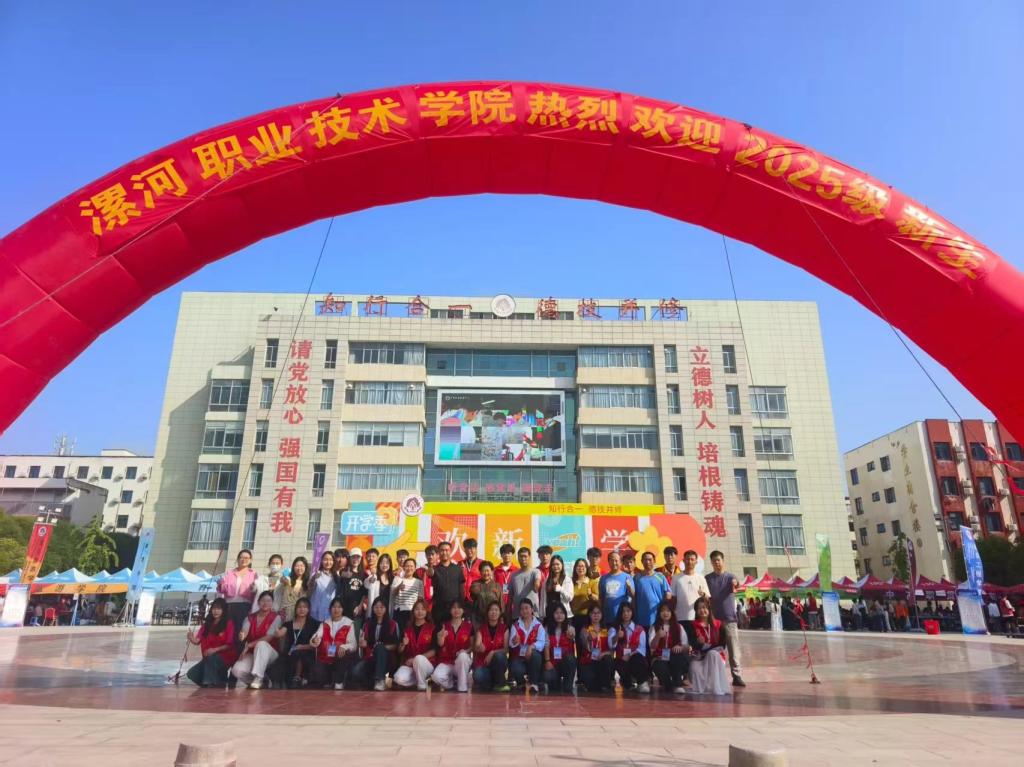 qm球盟会网站