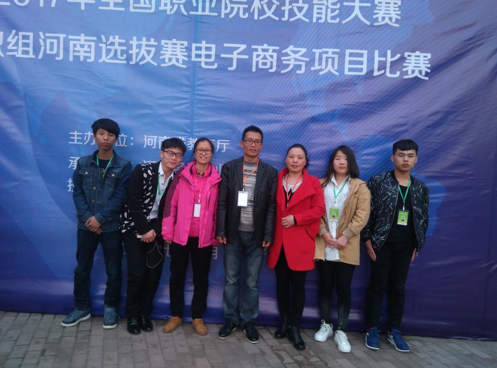 qm球盟会网站