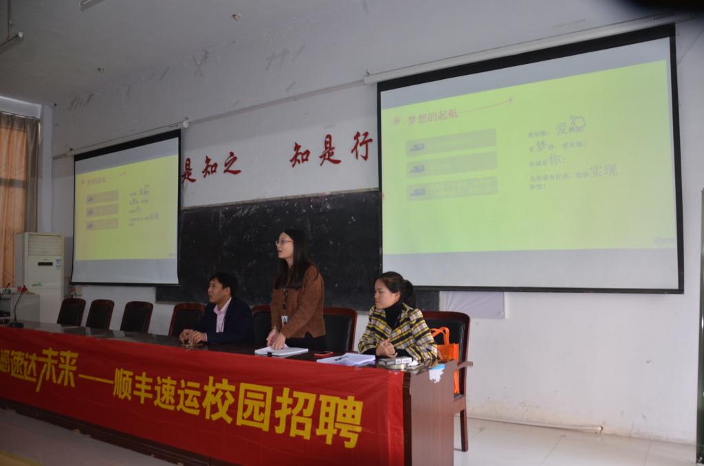 qm球盟会网站