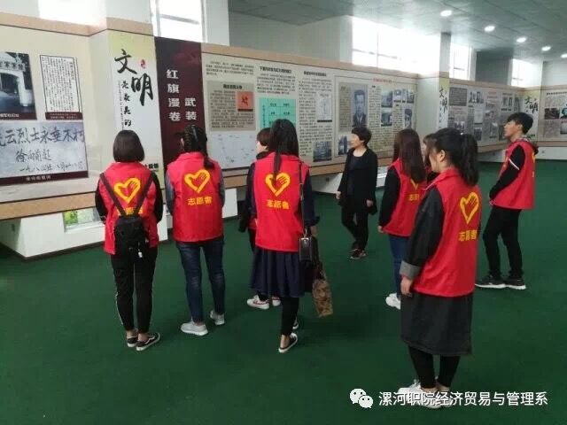 qm球盟会网站