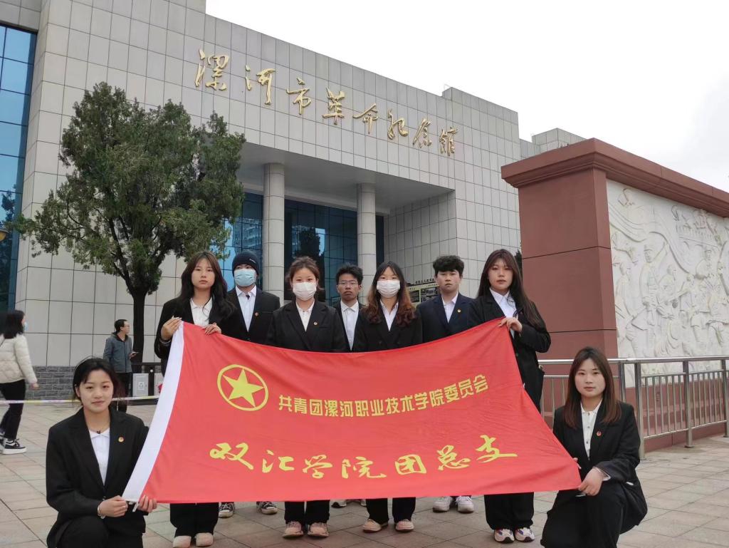 qm球盟会网站