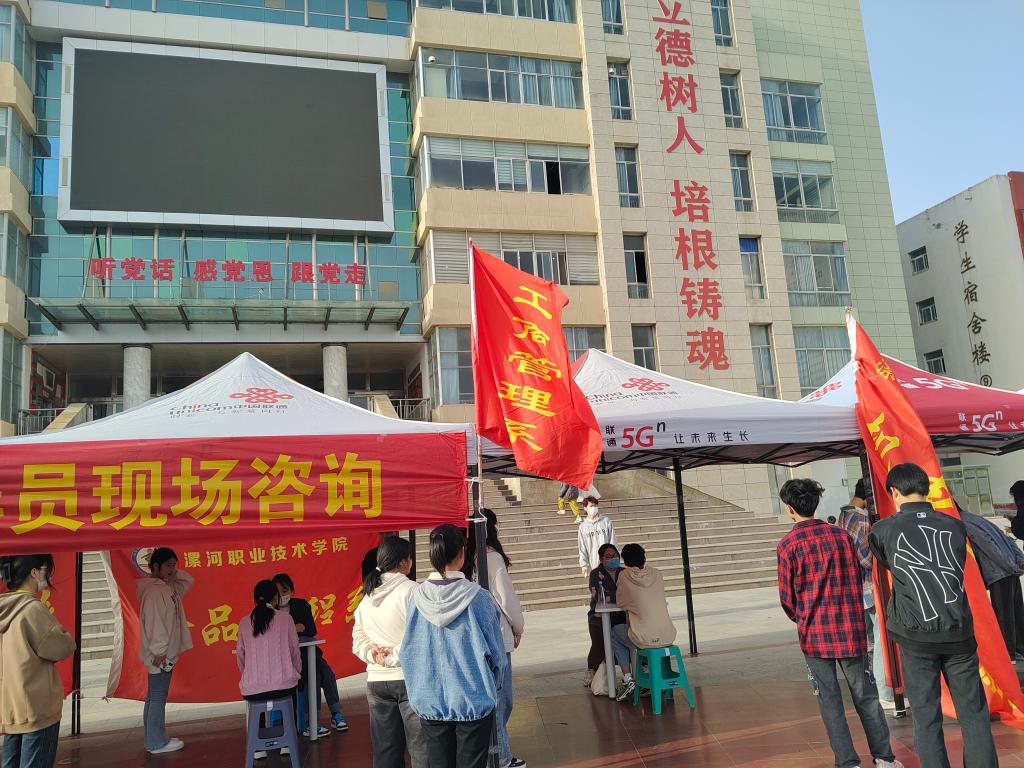 qm球盟会网站