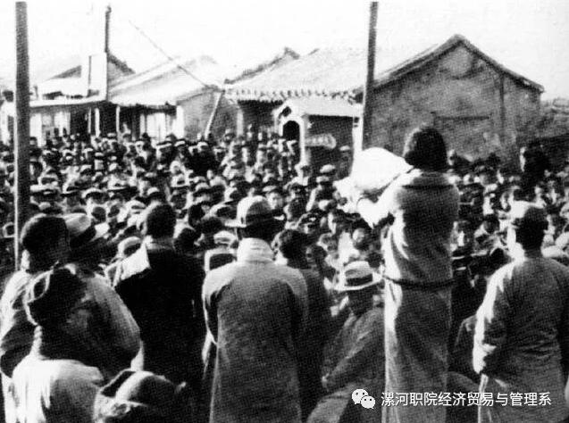 qm球盟会网站