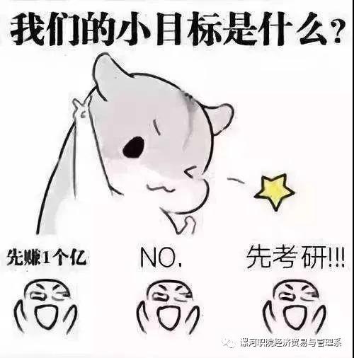 qm球盟会网站